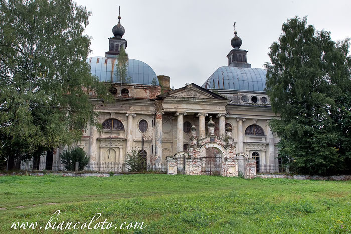 Собор Казанской Божие Матери