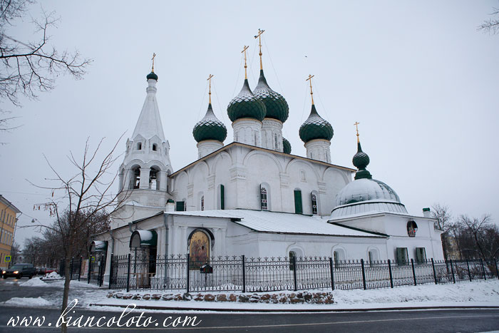Церковь Спаса на Городу  