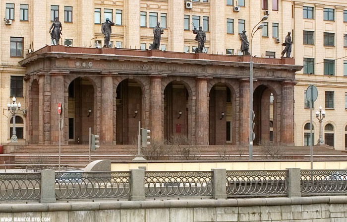 МГТУ имени Баумана