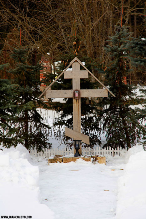 Троице-Одигитриевская Зосимова пустынь